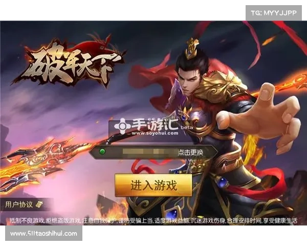 正统三国洗练秘籍:激活为中心的力量 正统三国洗练秘籍:激活为中心的力量