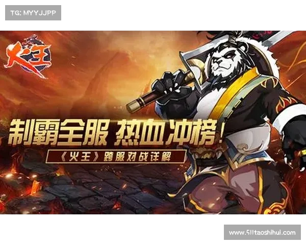 热血接机堂攻略:制霸机场,尽享接机狂欢 热血接机堂攻略:制霸机场,尽享接机狂欢
