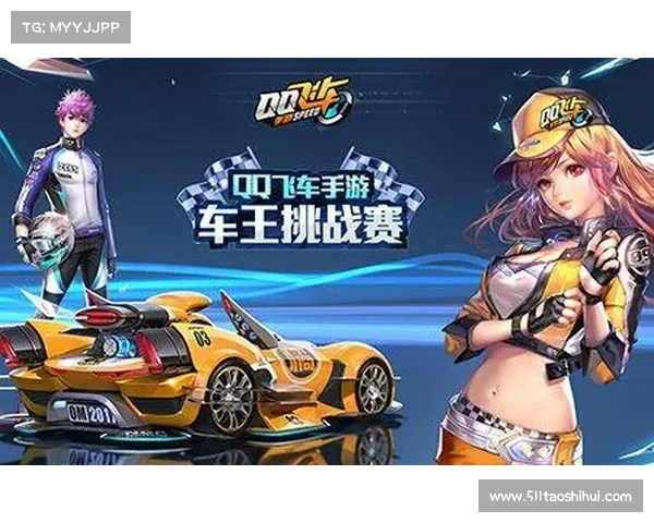 腾讯手游新风尚，尽在掌上畅游四方