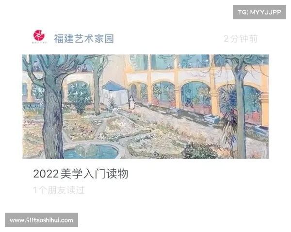 进阶攻略:升级生活成长的艺术 进阶攻略:升级生活成长的艺术