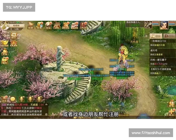 问道手游杀星终极攻略:征战杀场,斩获神装 问道手游杀星终极攻略:征战杀场,斩获神装