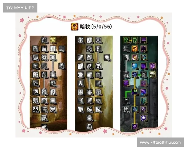 魔兽世界牧师攻击策略解析 魔兽世界牧师攻击策略解析