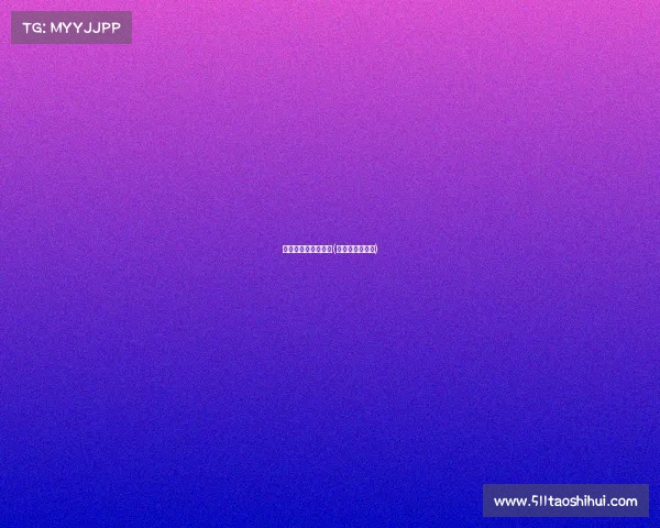 电子竞技有什么吸引(电子竞技的魅力)