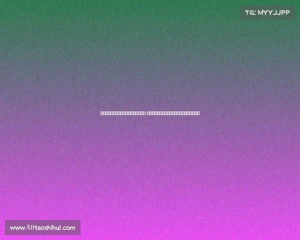 全国电子竞技运动员注册与交流管理办法-《浙里电竞新身份:官方认证选手时代已开启》