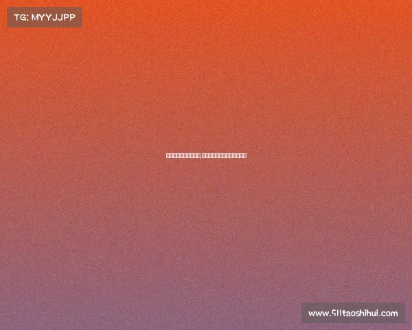 大学中的电子竞技专业,大学中的电子竞技专业是什么