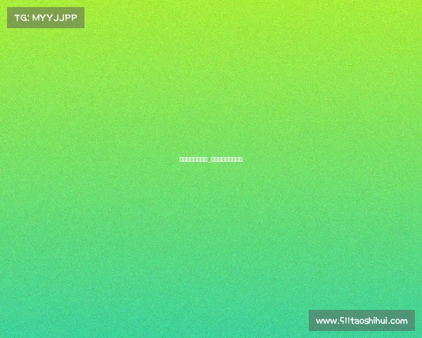 工会电子竞技大赛_电竞公会是什么意思