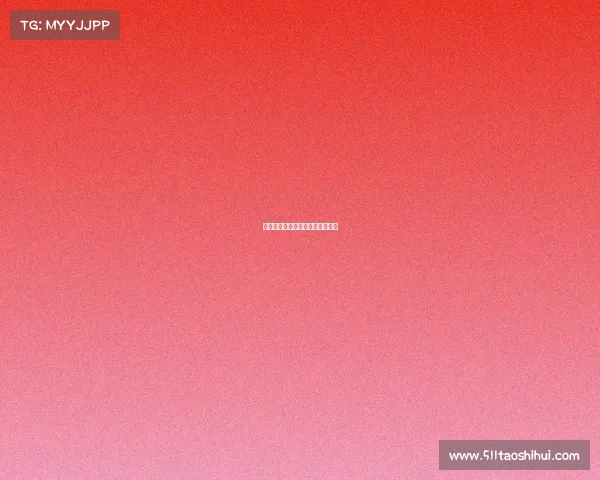 武汉电子竞技城—武汉电竞馆在哪