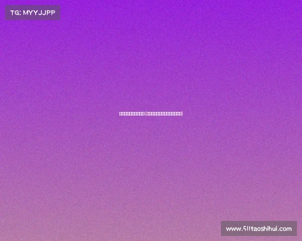 浙江省电子竞技公开赛(浙里竞逐荣耀电竞赛场风云再起)