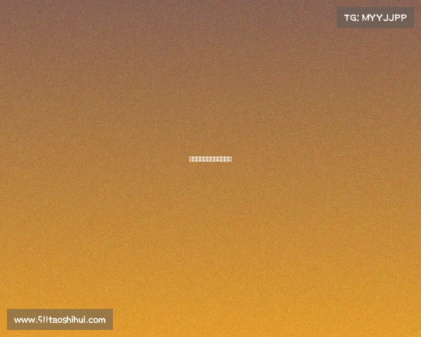 濮阳电竞主题酒店都有什么 濮阳电竞主题酒店都有什么