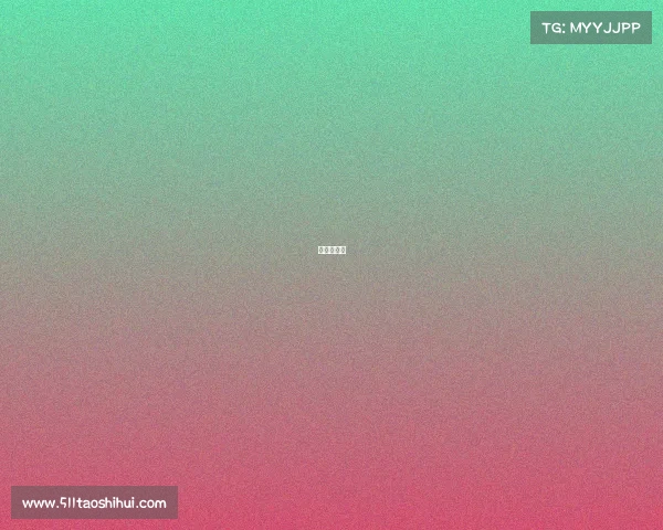 电竞房必备 电竞房必备